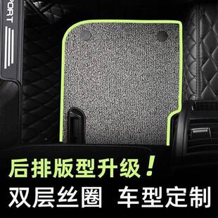 适合东风风神185a7/5/3奕炫maa脚x垫专用gs包围60xs30e70风神h汽