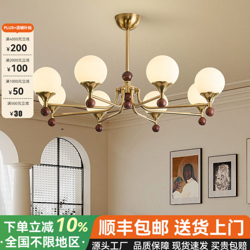 中古风客厅吊灯复古个性高端餐厅卧室书房轻奢2026年新款客厅吊灯