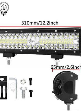 11447目W汽车8LED工作灯12inchJ0灯240W三款双排车顶越野车LED长