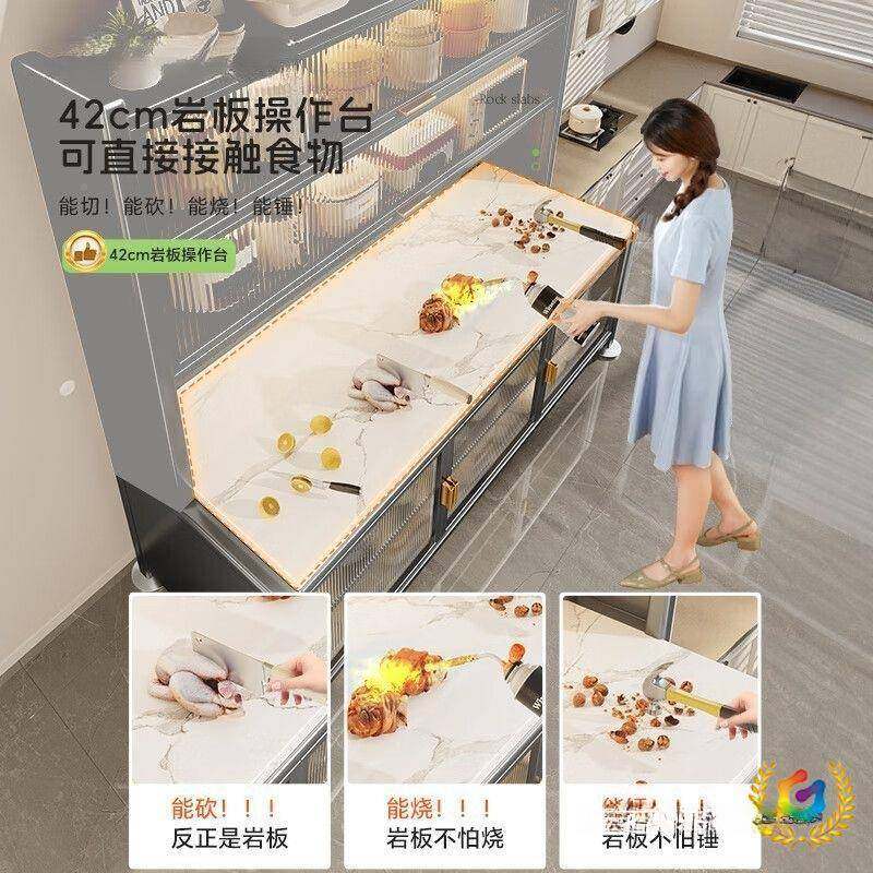 特厨厚房物橱架岩板餐边储物置落地多层微波炉电器多功F$px}^l$能,厨房/烹饪用具,抹布架/厨房清洁收纳架,淘宝优惠券,粉丝福利购,淘宝优惠卷