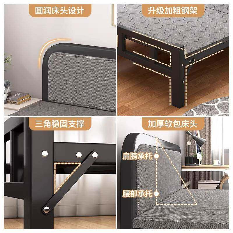 折叠家用单人UUQ床成易人午睡休午床小床1.2米加固硬板床加床简铁