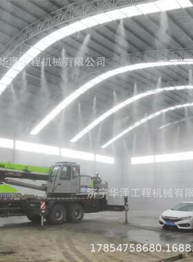工地工厂全自动除高统压转旋雾桩喷淋系IPQ尘降温砂石料场造雾机