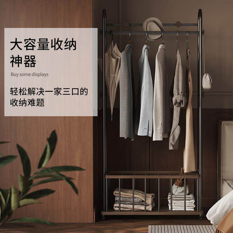 衣架挂架落地结实卧室脏衣服收纳实木入户挂衣架金属多功能衣帽架