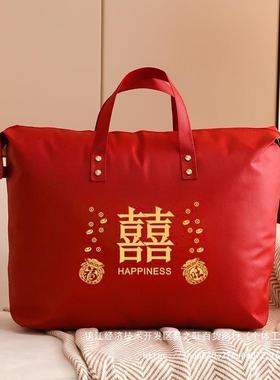 IBA结婚被袋子装喜被陪嫁被整衣服红色理袋冬收纳大容量可折棉叠
