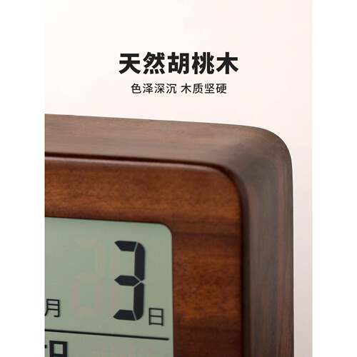 ?Fh(x}x}#复古实0木家用桌座钟摆件客厅5大号台式22新款轻奢床头