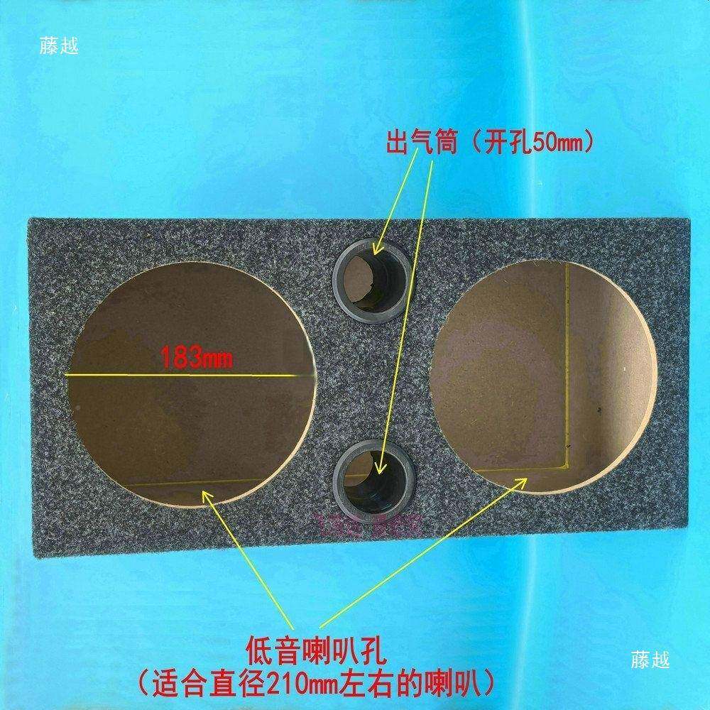 双8寸大功率箱低音炮HOF空源箱体功放板高音低喇音叭改有装开孔双
