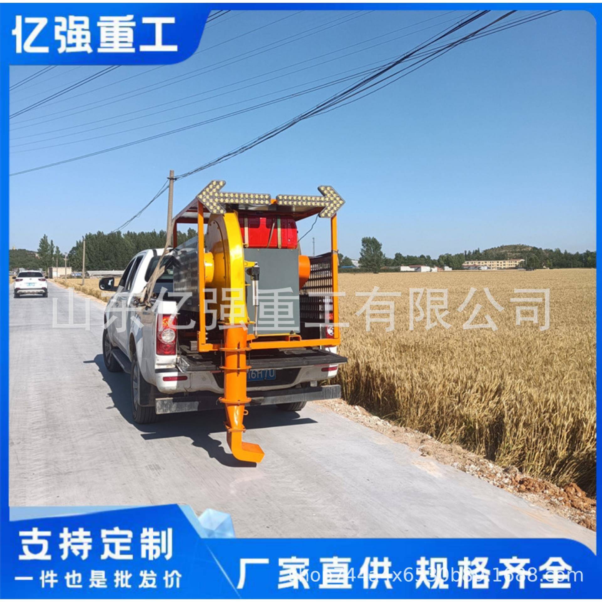 吹车公载马路吹风机路快速吹雪机路吹地JEI机高速路扫道机厂家直