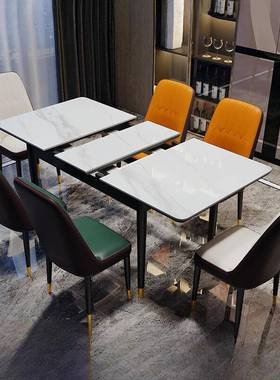 岩板DFC餐小桌椅组合户型实木折能叠家用饭桌多功伸可缩电磁炉餐