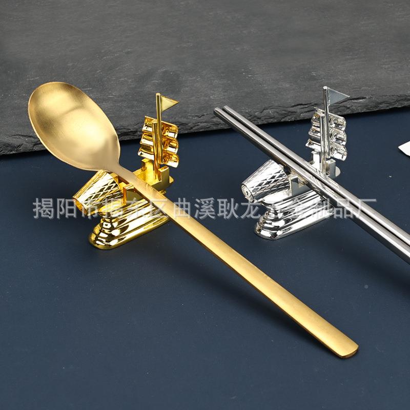 日式金属帆船筷餐具子架复古餐厅店家用创意托置物筷架JWB勺子枕
