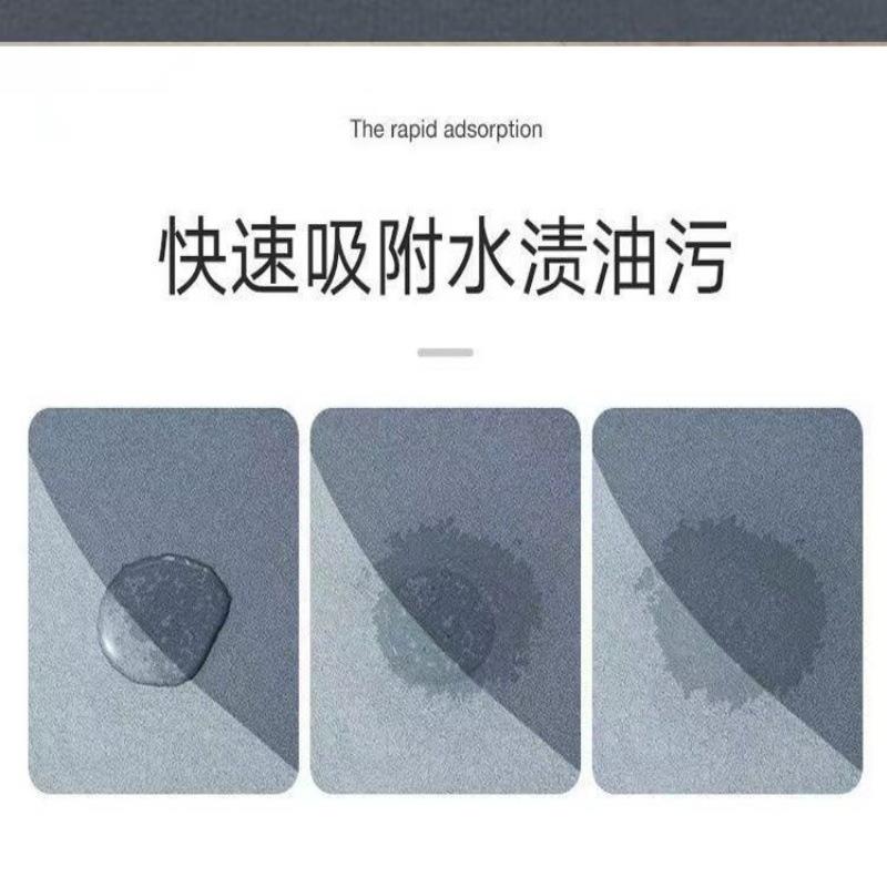 口房厨WSG浴室地毯垫脚垫家用全铺子可擦洗地垫门吸水防滑硅藻泥