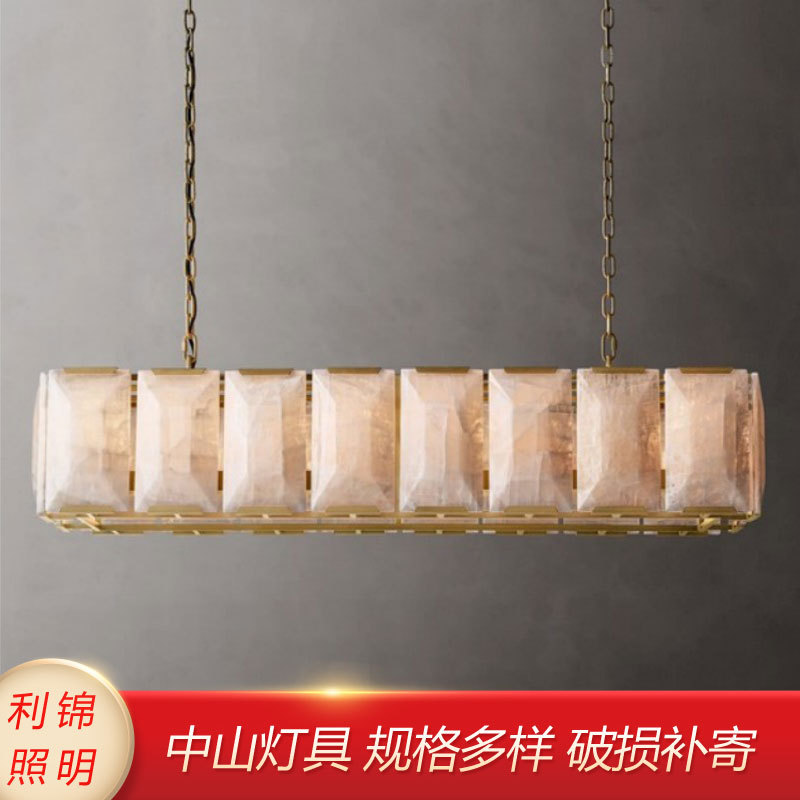 出口RH美式云石水晶灯 个性创意客厅别墅餐厅酒店长方形工程吊灯