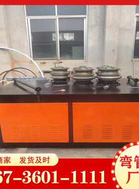 铁动皮钢板弯圆机角钢角铁电卷曲多机弹簧功能圆DR76型机角度卷弯