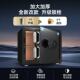 虎指牌钢保险柜家用小型25 45cm办公纹保险箱衣柜5全箱体见详情