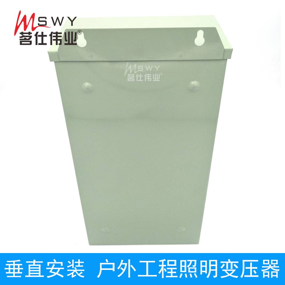 大功率防雨电源 12V24V36V48V 600W800W1000W1200W户外电源自动化