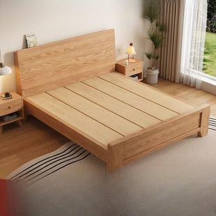 斜靠实木床加加厚排5骨架橡木宽床家用主卧lkj-002人床出租屋1双.