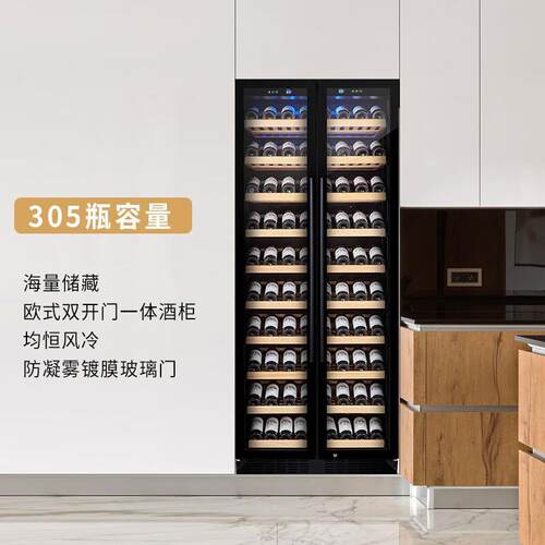 维诺卡夫大容风冷双开NAF门商用客厅酒柜对开红门恒量温藏CWC-760