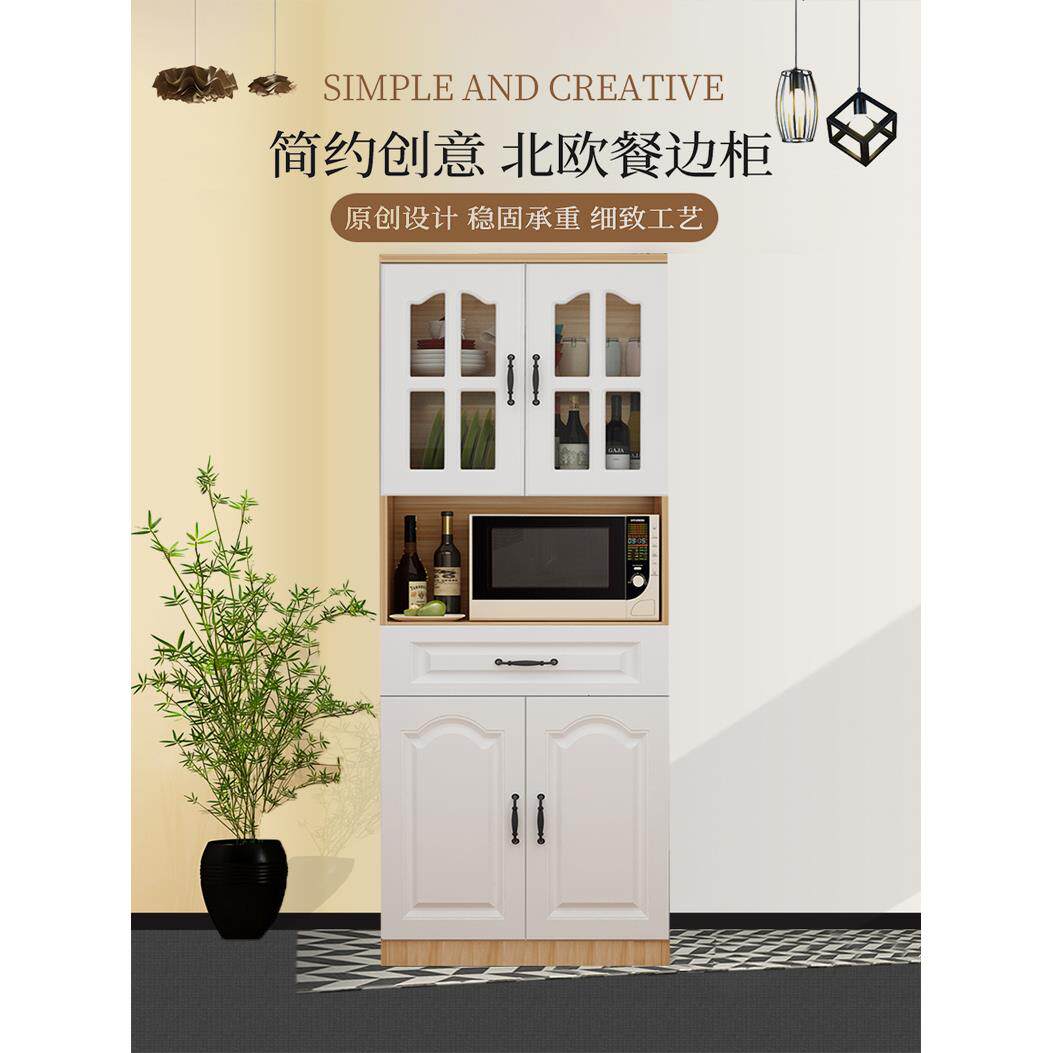 8685?定制边冰箱夹缝柜厨房储物收纳柜缝隙柜墙角柜餐柜柜窄柜子