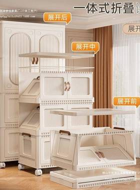 收纳盒可GCW折收纳柜子置物柜加厚宝衣柜家用移动储物柜儿叠童宝