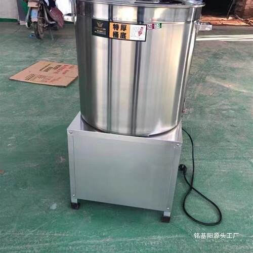 搅机搅面用粉机和面机肉馅拌食堂商正拌料机NHL锈反转拌香肠面条