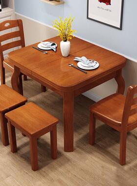 伸缩实木餐桌椅组IZN合现代简约人长6形饭桌可叠餐桌家折用小方户