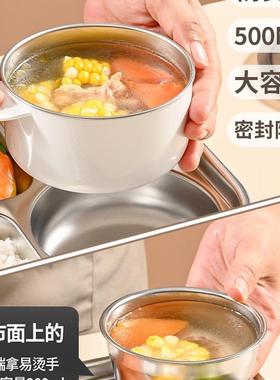 饭生盒上班族大容量打超大特大号分隔中F99HHJ9H餐盒学生不锈钢餐