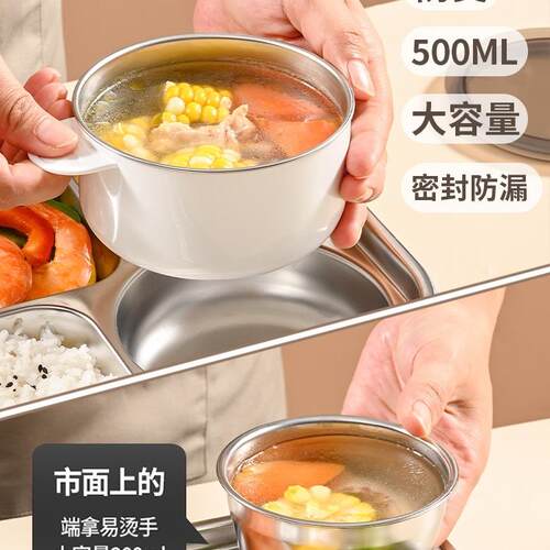饭生盒上班族大容量打超大特大号分隔中F99HHJ9H餐盒学生不锈钢餐