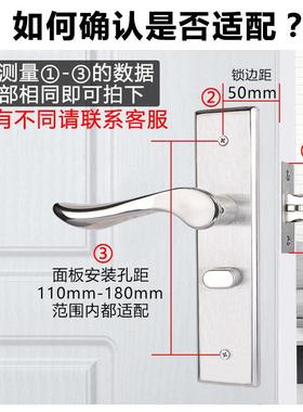 锁单舌门锁家用门室木OBP通用型室内门单锁舌门锁内卧室房门旧门