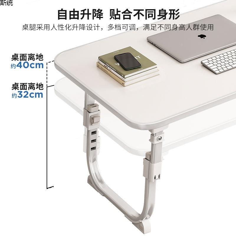 学生小桌桌子可床高上腿电脑桌飘窗学习书桌懒折人叠宿TSC舍升降