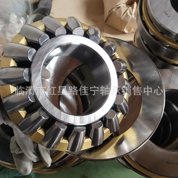 销推力子滚WKE轴承29416山东厂现家货售