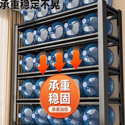 家693用置物架仓库货多层一体间架铁子行架李箱收纳架阳台储物高