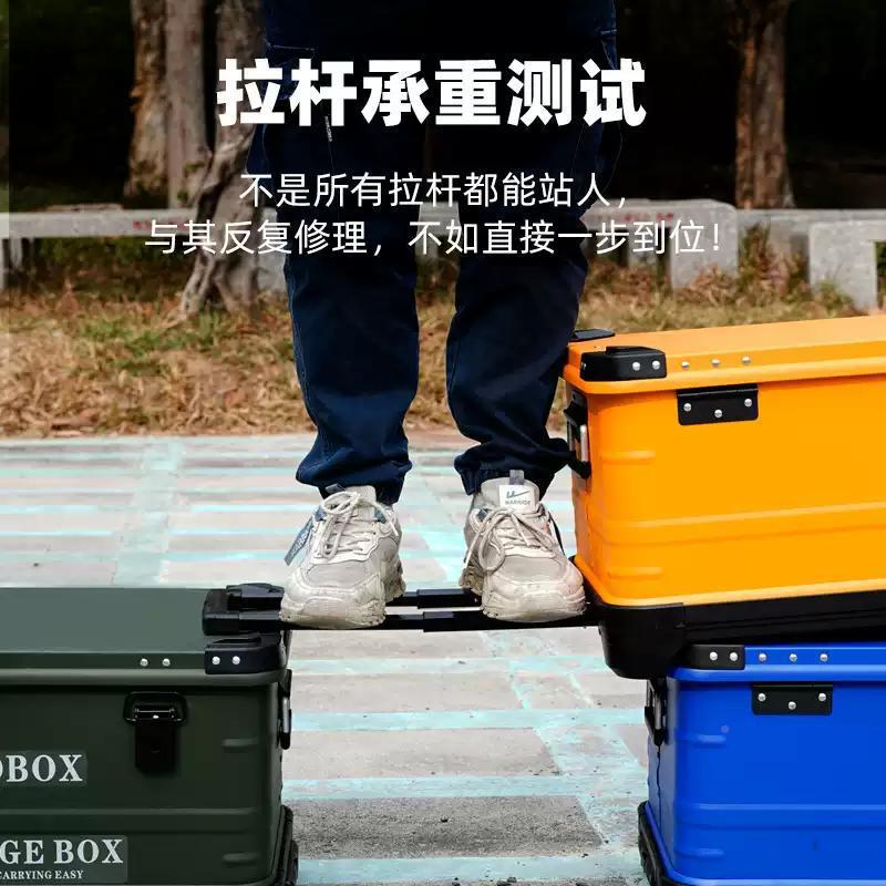 全工铝金943镁金拉杆具箱设备防潮箱五多功能收纳合仪器箱