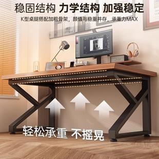 脑桌台电式家用电竞桌出租屋桌子面木桌收GBGJ-DNZ纳桌电脑桌电竞