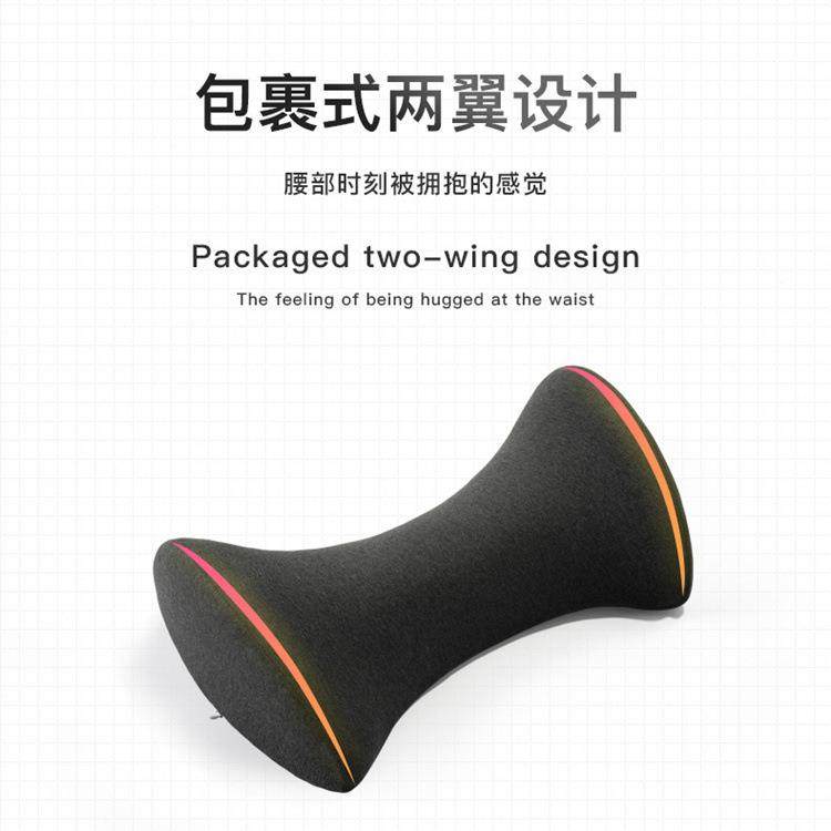 记忆腰棉枕relax-be床上觉腰部空隙垫慢回睡孕妇睡觉护腰侧睡弹垫,居家布艺,抱枕被,淘宝优惠券,粉丝福利购,淘宝优惠卷