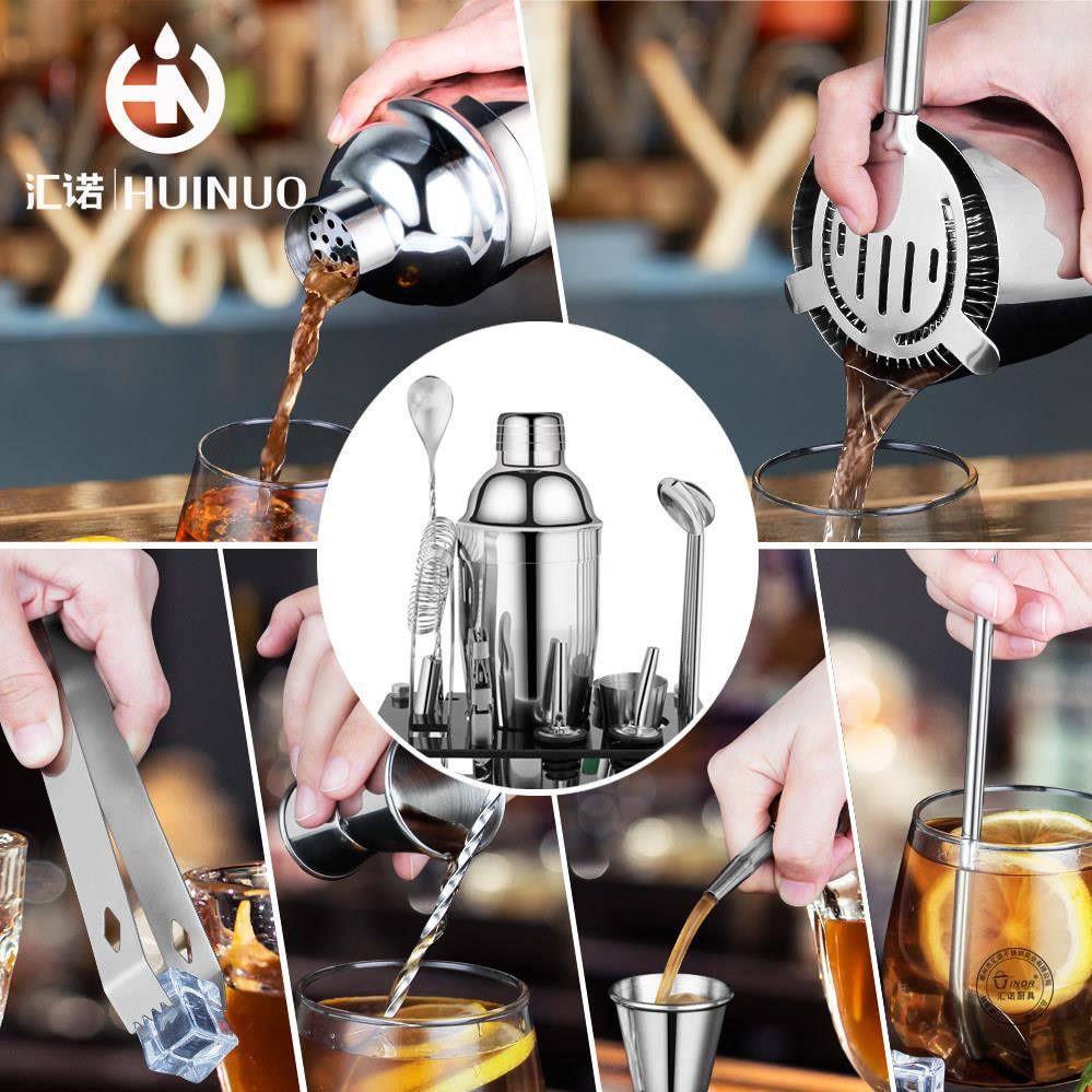 跨架境款亚克力调酒套装不爆CJG件锈钢摇酒鸡尾酒酒吧工具全套14