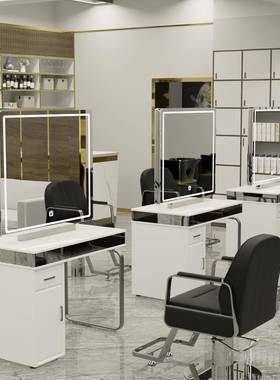 发廊店用大理石台面镜柜一双体面镜网红专理发师剪发镜台工PIK直