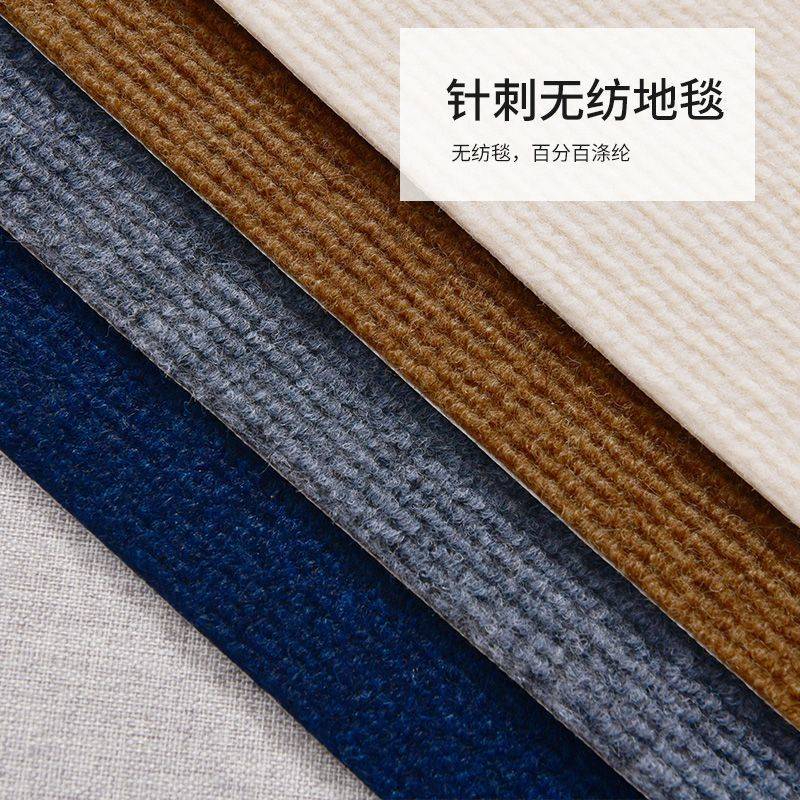 办公室地毯拼接方块商用全铺满铺家用客厅整铺地垫大面积水泥地面