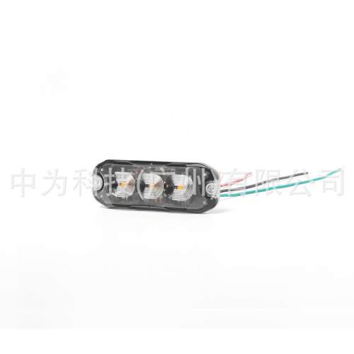 拖挂爆车闪灯624V体Z-W03积小欧美货灯3车通用频闪led信号灯防水