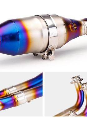 适合1带7-T25300款TAX560前段改装排气管MAX530改装回压鼓前M段排