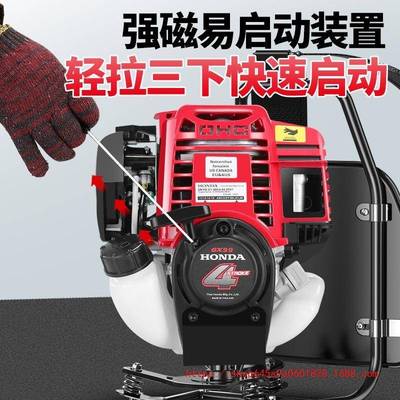XXY油割机四冲程背负式多小型功草能农用锄草松土汽开荒
