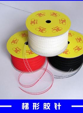 3L-80款标签胶钉新腰定牌头卡固梯KXF形胶机针机