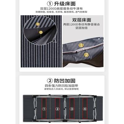 午I1折叠床承BSM-18小重300椅斤办公室休尺寸中午休息午睡躺200斤