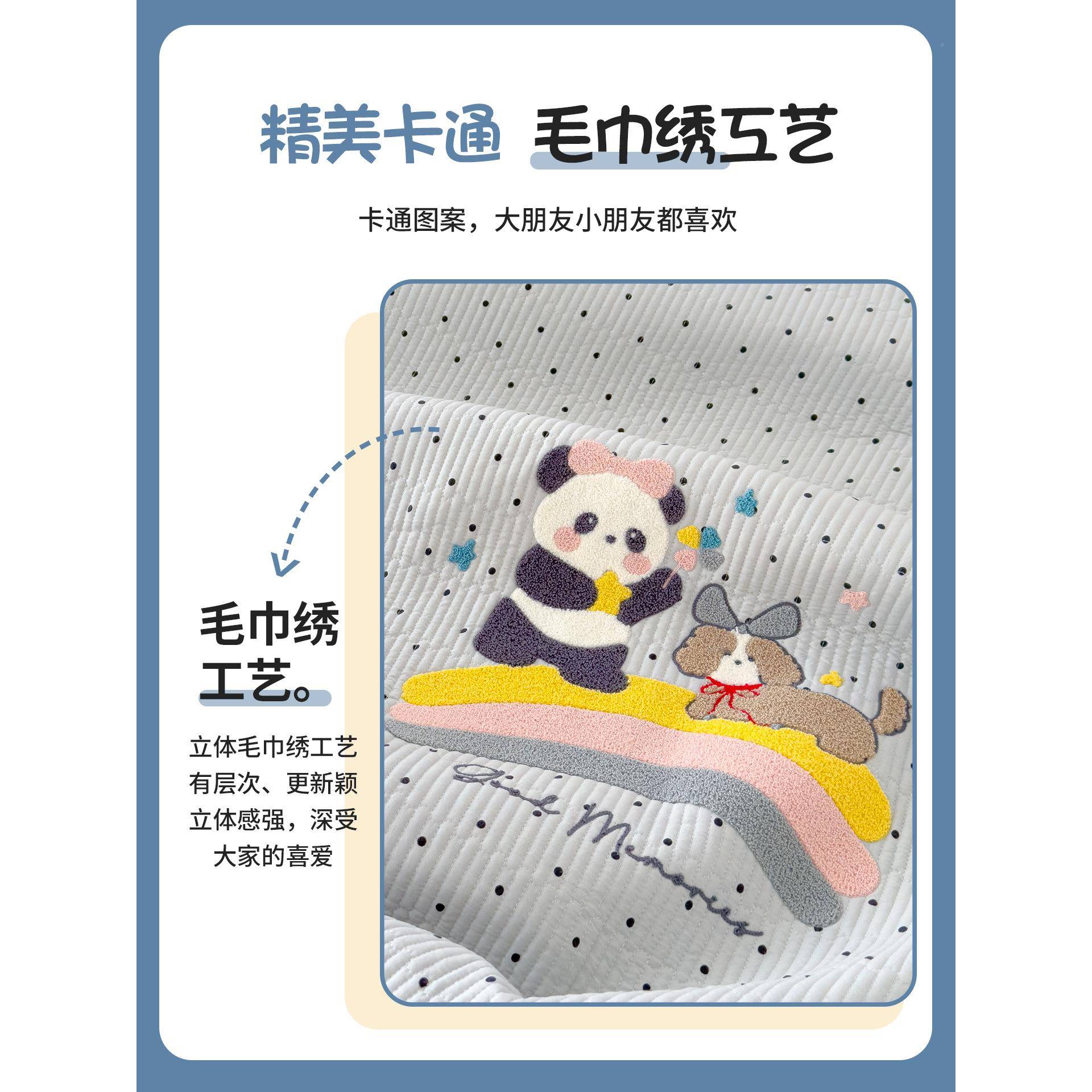 加厚云朵棉床盖单件25新款卡通毛巾0绣件YOA夹棉床单榻榻2米床垫