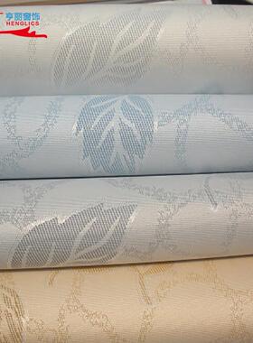 卷厂家制遮叶子提花全UOV遮光隔热阳办公作手帘拉升降卷帘成品窗