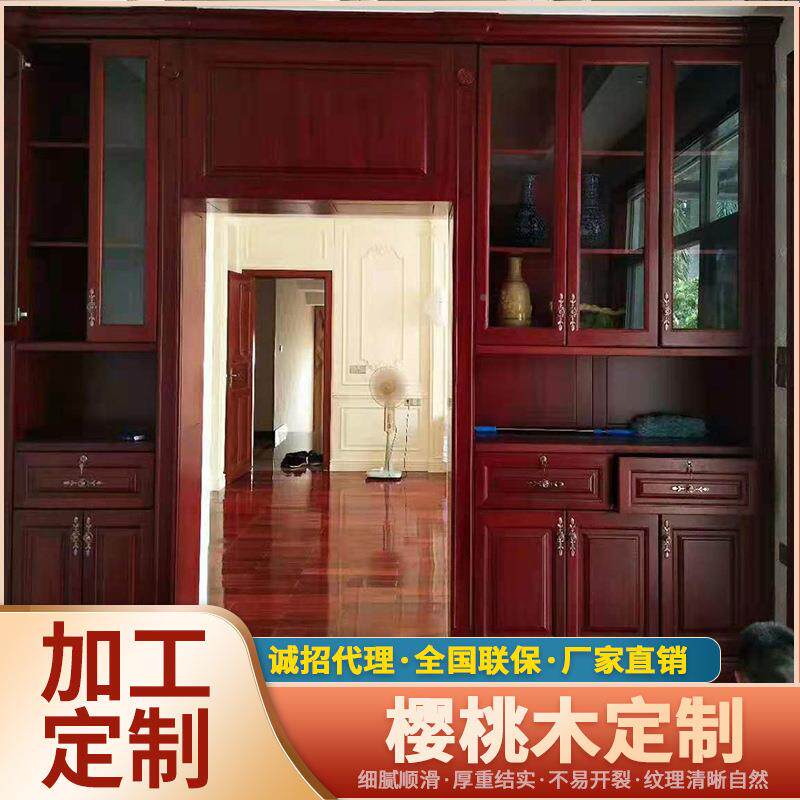 厂可家直销纯木质实木酒酒窖全屋制作家柜新具中无品牌/式多功能