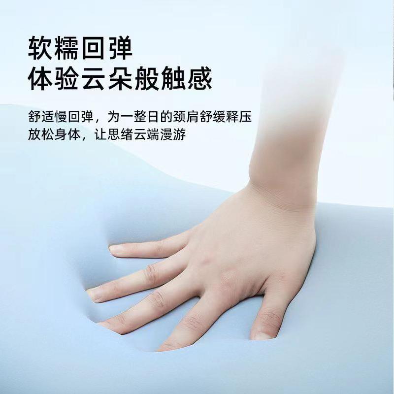 亚马季逊零压力云柔朵枕头四通云朵枕用舒适透气忆枕慢记回弹软记