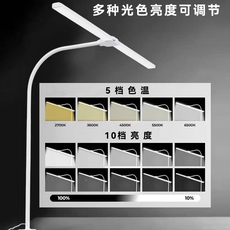 LED学习台灯双护眼阅读灯夹子式触超亮头摸648工作台灯电脑屏幕灯