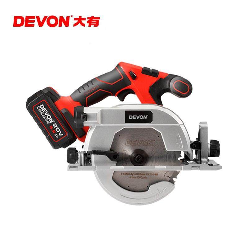 大有（Devon）V锂电无刷电圆锯54109工级多功能2木工手VYH提业锯