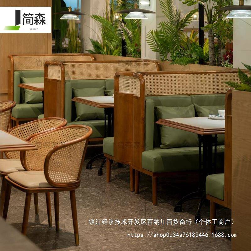 日饮木实木饭桌店桌卡座泰式主题南亚编东茶楼藤东南亚沙南OAF发
