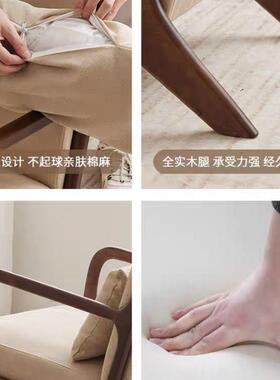 新款桌椅合子小户组型一桌二椅实木休闲简约阳沙台79970发椅宿舍