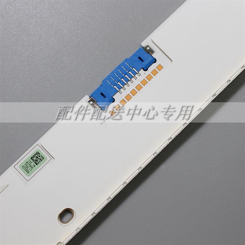 1条*立式75寸V7MU-750SM0-R051灯410mmBN-42588A3VLED灯条